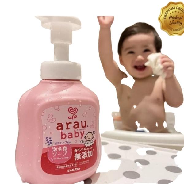 Sữa Tắm Trẻ Em Arau Baby 450ml Nhật Bản (Dạng bình)
