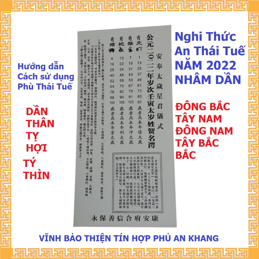 Phù Thái Tuế giấy dán cửa 2022 | BigBuy360 - bigbuy360.vn