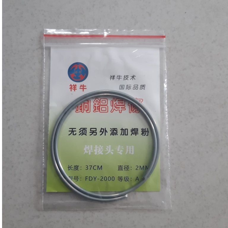 Que hàn nhôm lõi thuốc - chuyên hàn các ống đồng điện lạnh, ống co hợp kim nhôm - vật tư điện lạnh