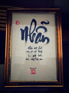 Tranh thư pháp chữ nhẫn