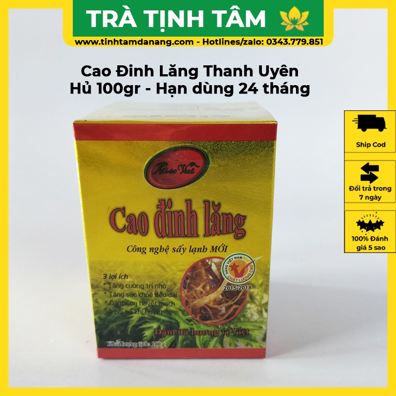 Cao củ rễ đinh lăng lá nhỏ tươi Thanh Uyên hủ 100gr nguyên chất hỗ trợ chứng đau xương khớp, suy nhược cơ thể, đau lưng