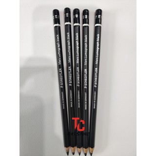 Bút Chì Gỗ Staedtler Từ HB - 12B
