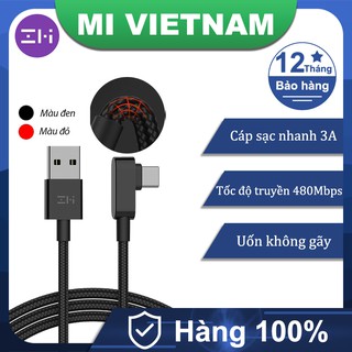 Cáp sạc USB Type-C ZMI AL755 1.5m-đen Cáp chơi game 3A / 60W C-to-A