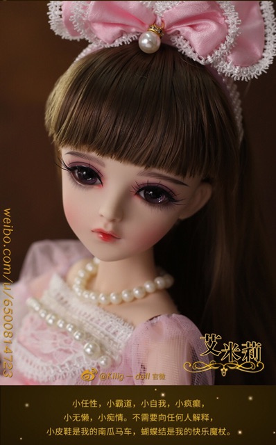 Sale búp bê doris thế hệ mới