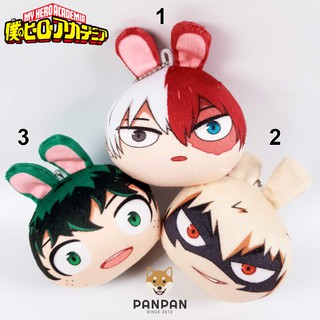 Móc khóa nhồi bông Usagi Ball (Thỏ) Anime My Hero Academia.