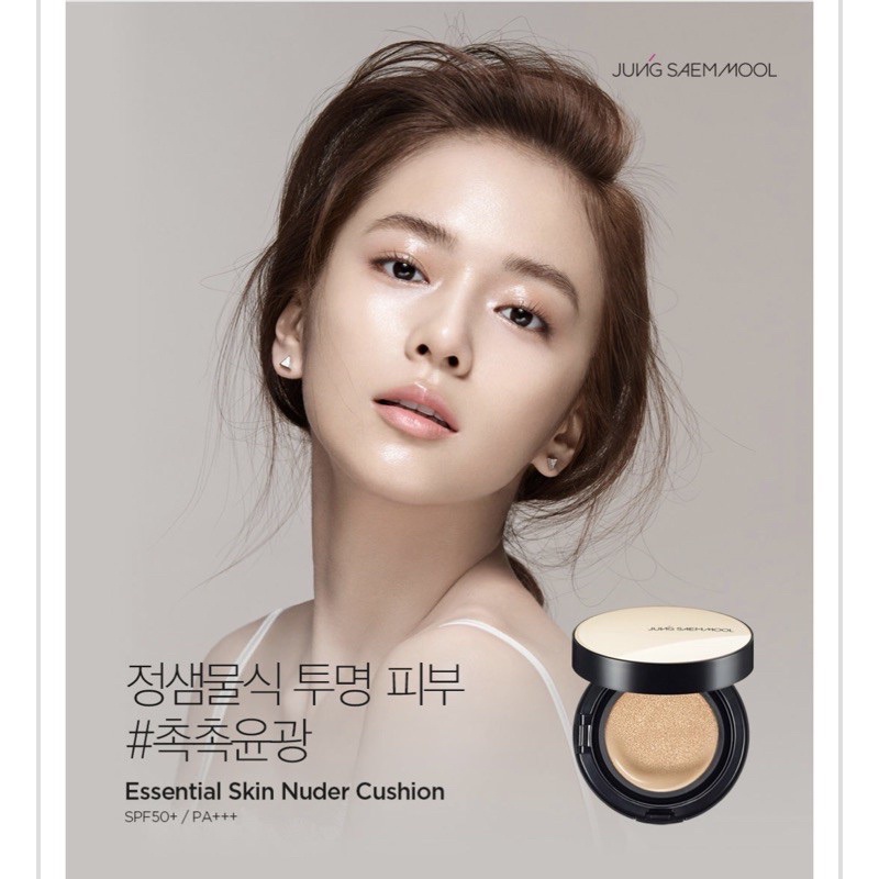 Phấn Nước Cushion Jung Saem Mool Essential Skin Nuder SPF50+ / PA+++
