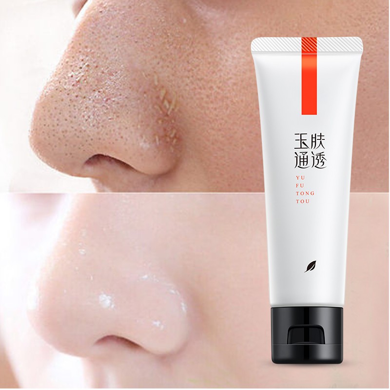 Mặt Nạ Mũi SOON PURE Loại Bỏ Mụn Đầu Đen Thu Nhỏ Lỗ Chân Lông 50g | BigBuy360 - bigbuy360.vn
