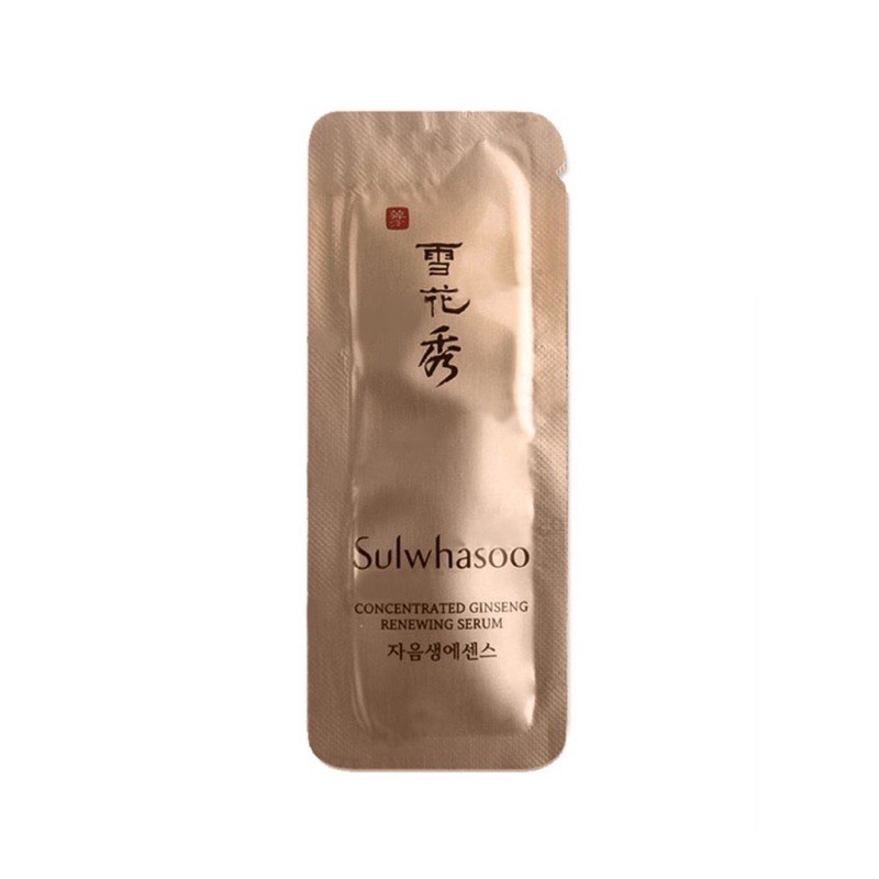 5 gói TINH CHẤT NHÂN SÂM VÀNG TRẺ HÓA DA SULWHASOO CONCENTRATED GINSENG SERUM