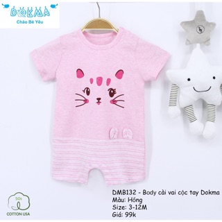 Bộ body cài vai in hình ngộ nghĩnh cho bé Dokma DMB132