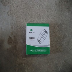 Séc măng máy nổ D8