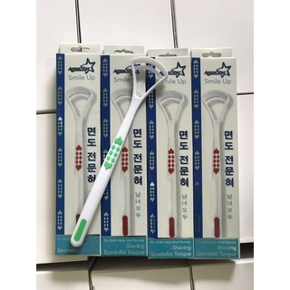 DỤNG CỤ CẠO LƯỠI AQUASTAR