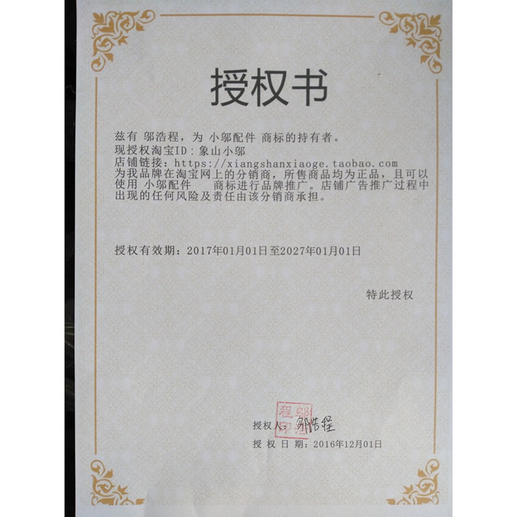 Toàn Bộ Miếng Dán Bảo Vệ Màn Hình Cho Toshiba L600 L600D L645 L645D | BigBuy360 - bigbuy360.vn