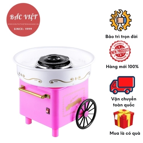 Máy làm kẹo bông mini chuyên dụng gia đình