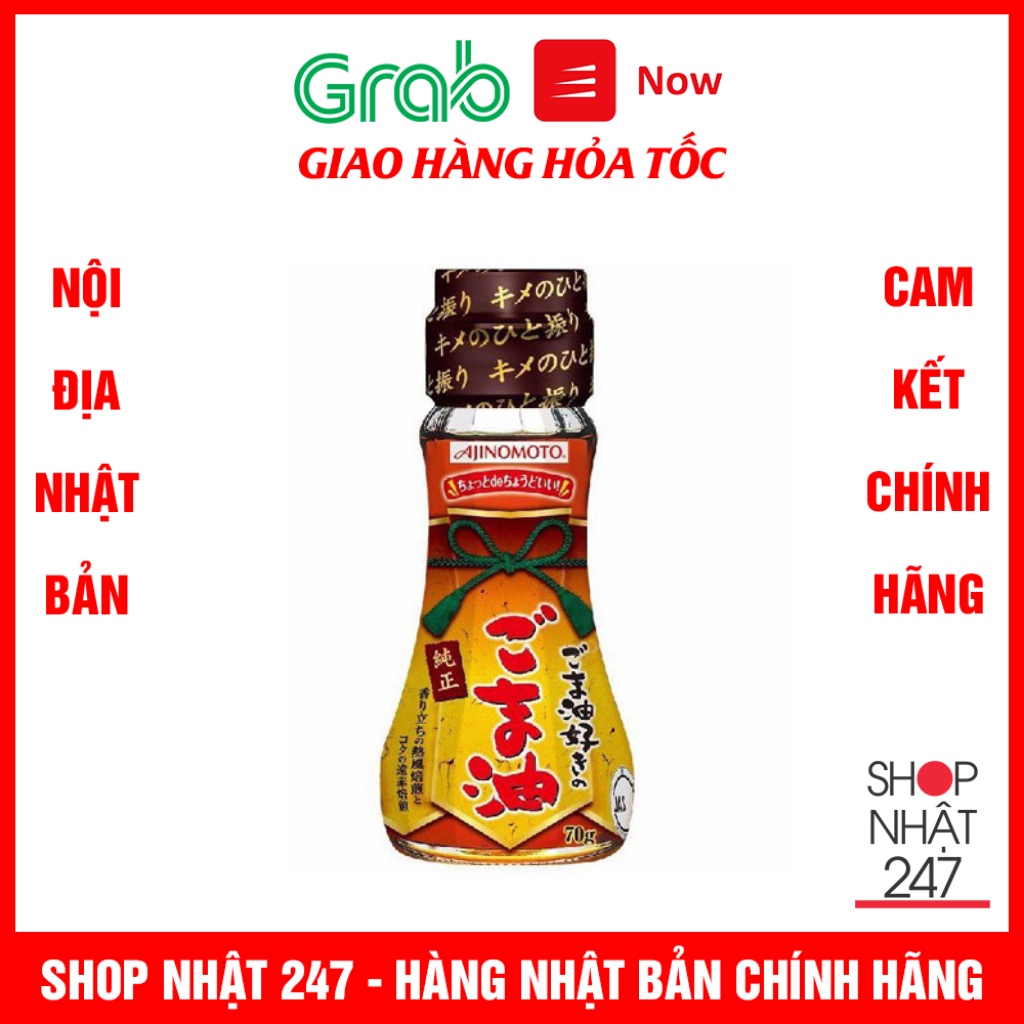 Dầu Mè Ăn Dặm Cho Bé Ajinomoto 70g Nội Địa Nhật Bản Date 6/2022