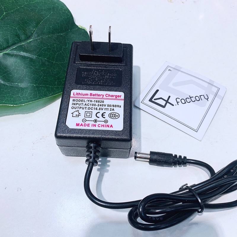 Sạc 4S 16.8V 2A dùng cho pin Li-ion có đèn báo đầy.