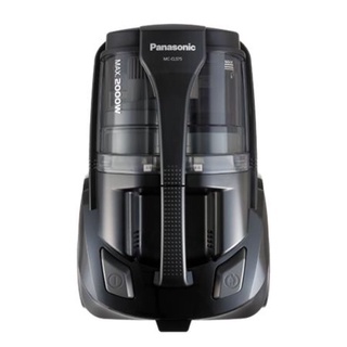 Máy hút bụi Panasonic 575