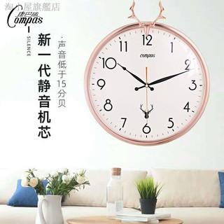 Đồng Hồ Treo Tường Hình Đầu Nai Kích Thước 14 Inch Phong Cách Bắc Âu