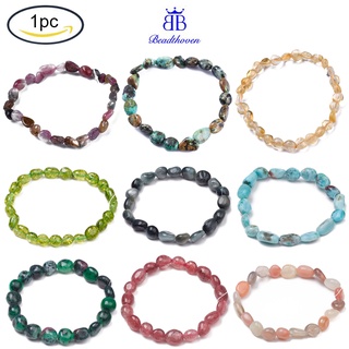 Vòng tay co giãn xỏ hạt đá thạch anh dáng tròn không đồng đều 2~2-1/4 inch (5.2~5.6cm) hạt 8~16.5x7~10mm