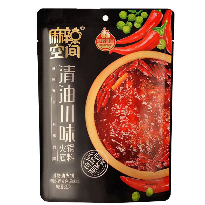 Gia vị lẩu tê 💥 SIÊU NGON 💥 lẩu tê tươi ngon và hương vị cay nồng - 320g | BigBuy360 - bigbuy360.vn