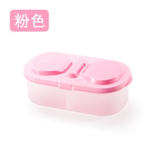 hộp đựng thức ăn cho hamster
