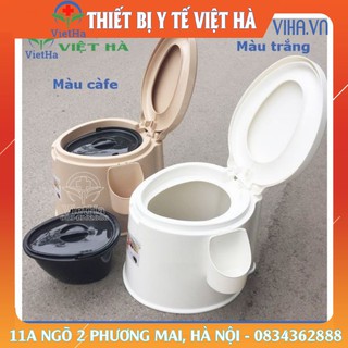 Bô vệ sinh di động AKIKO Nhật Bản , Bô Vệ Sinh Dành Cho Người Lớn Tuổi