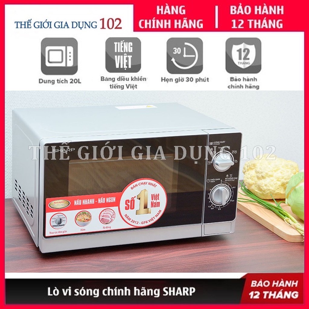 Lò vi sóng Sharp 20 lít không nướng (Hàng chính hãng), bào hành 12 tháng