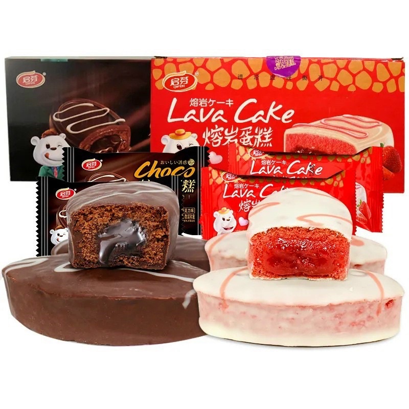 Hộp 20 chiếc bánh lava cake nhân dâu và socola
