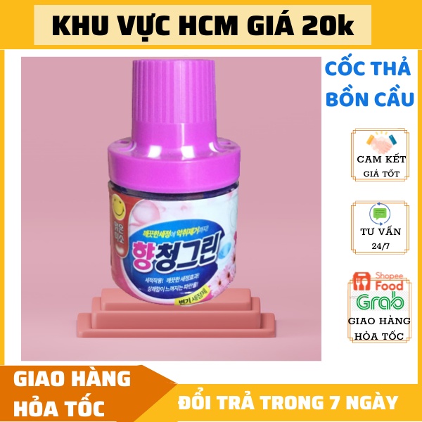 Cốc thả bồn cầu khử mùi hàn quốc, chai thả bồn cầu diệt khuẩn hương hoa