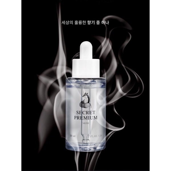 Serum dưỡng da cô bé và nước hoa vùng kín, chống lão hoá, làm hồng, se khít. Tăng khoái cảm QH, diệt khuẩn, khử mùi hôi