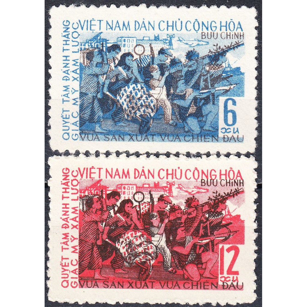 Tem sưu tập MS 169 Tem Việt Nam Kỷ niệm 20 năm Cách mạng tháng Tám 1965 ( 2 tem )