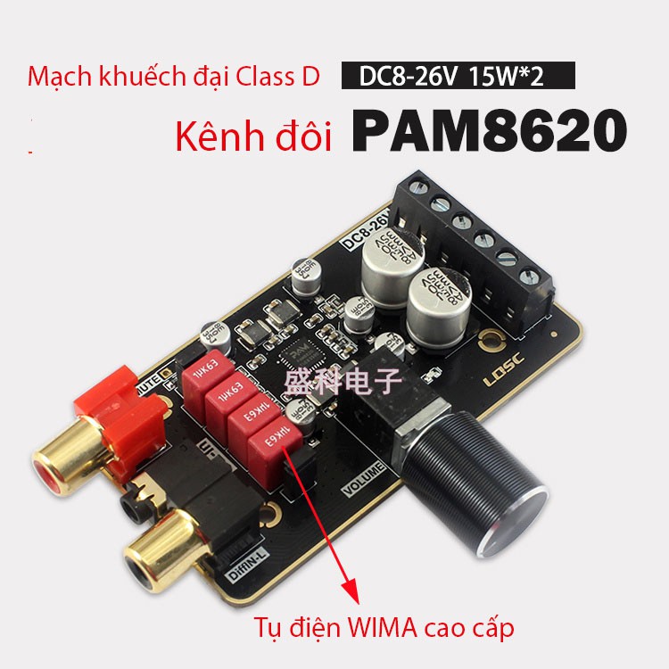 Mạch khuếch đại PAM8620 15Wx2