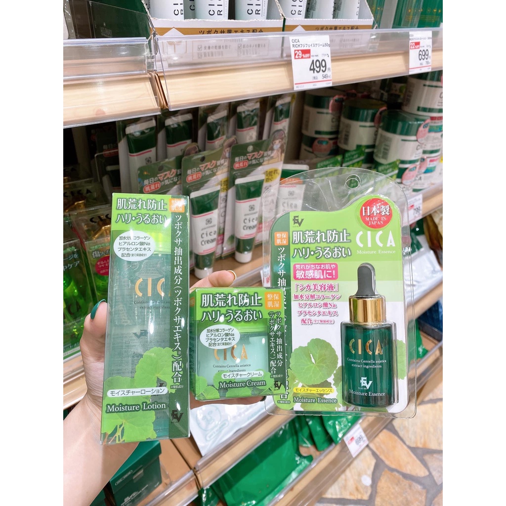 Bộ sản phẩm Cica EV Nhật Bản