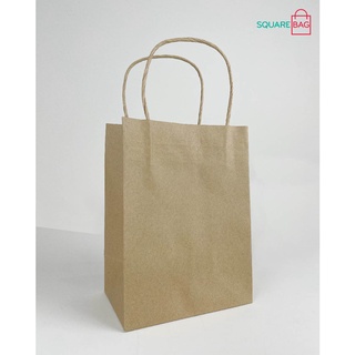 TÚI GIẤY KRAFT NÂU TRƠN QUAI GIẤY XOẮN