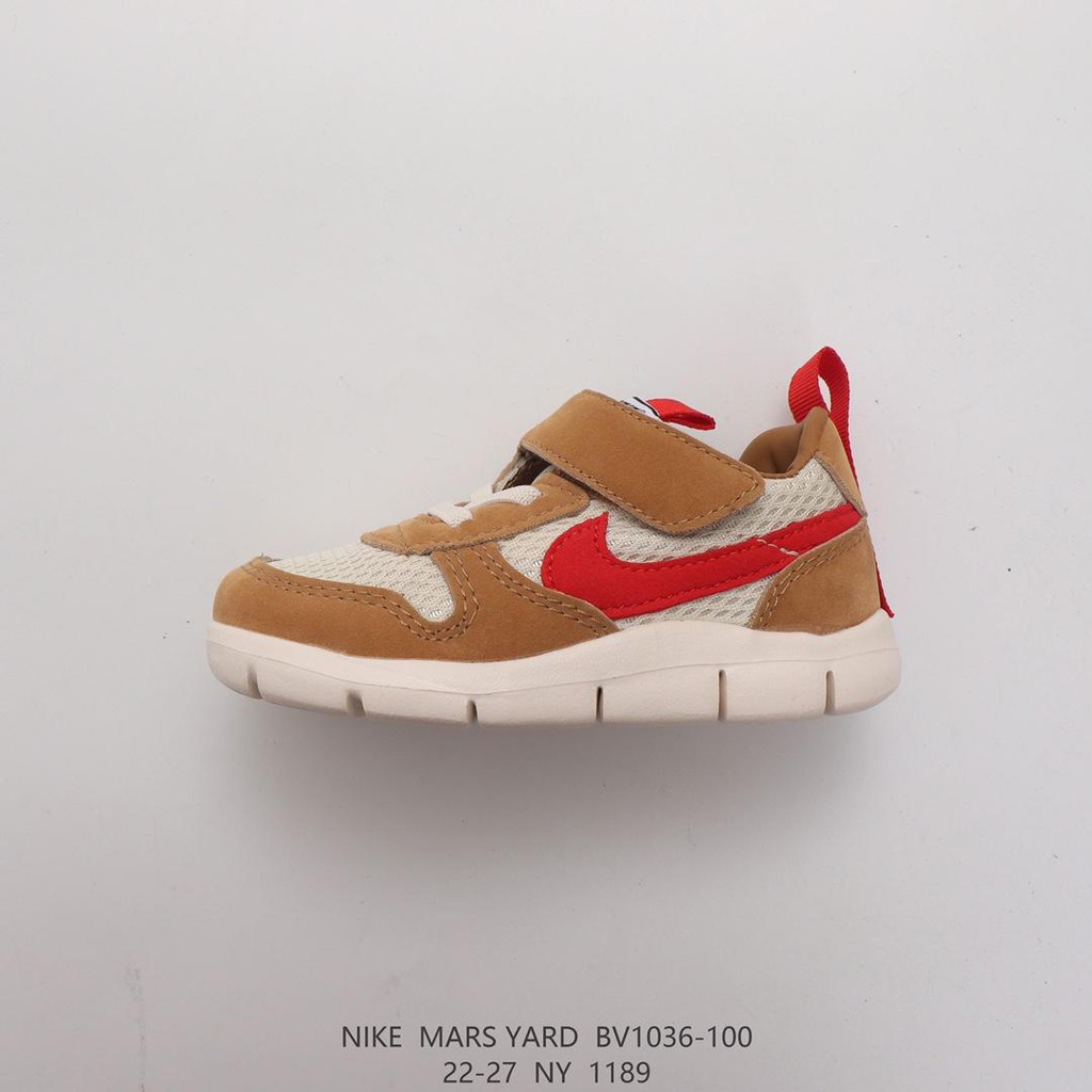 Giày Thể Thao Nike Craft Mars Yard / Ts 2.0 Thời Trang Cao Cấp Cho Nam