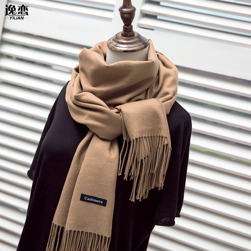 Khăn sky cashmere loại 1 ( 250g )