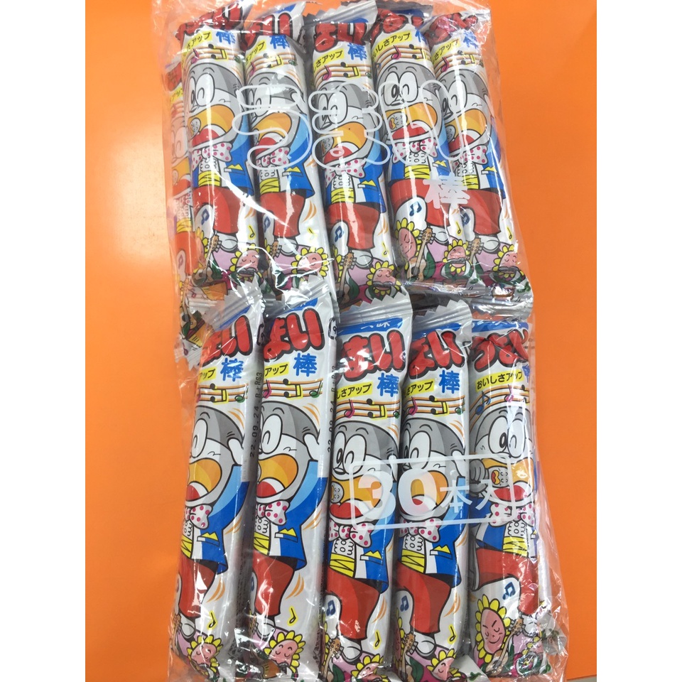 Bánh Que Umaibo Doremon Nhật Bản Vị Bắp Phomai Thơm Ngon Dễ Ăn Xốp Giòn