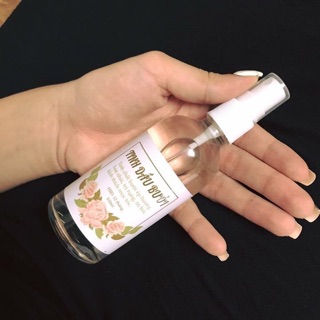 Tinh dầu bưởi kích thích mọc tóc