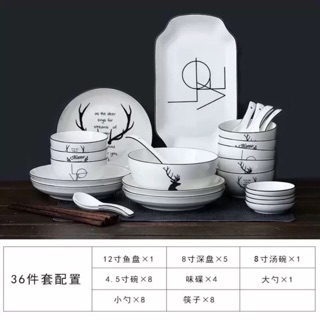 Set bát đĩa sứ xương cao cấp đẹp từng cm