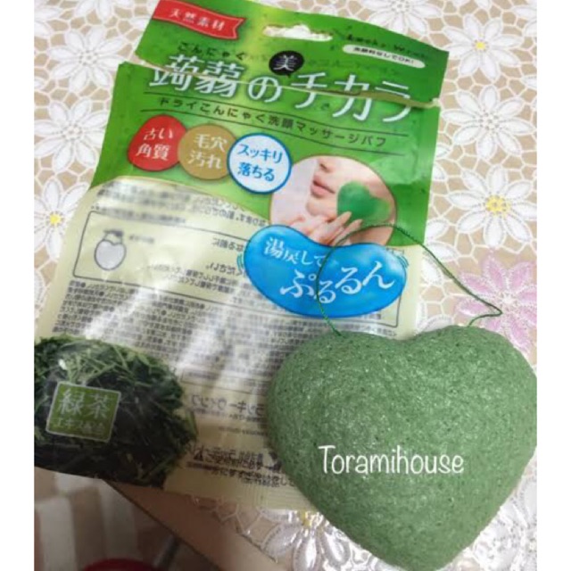 Bọt biển rửa mặt Konjac Sponge