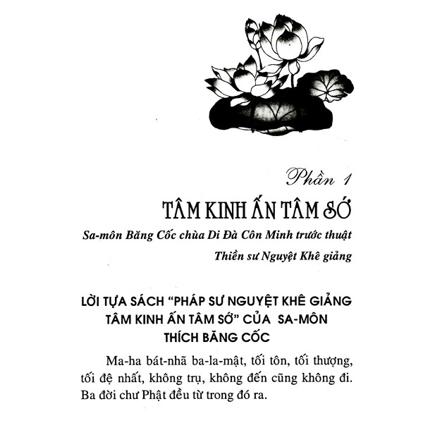 Sách - Tâm Kinh Giảng Lục