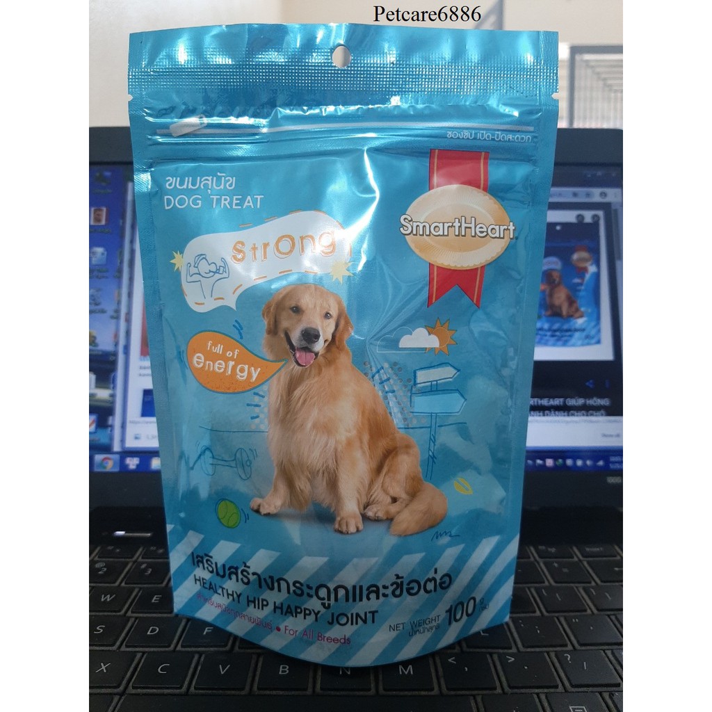 Bánh thưởng cho chó SmartHeart (Giúp xương và khớp khỏe mạnh)