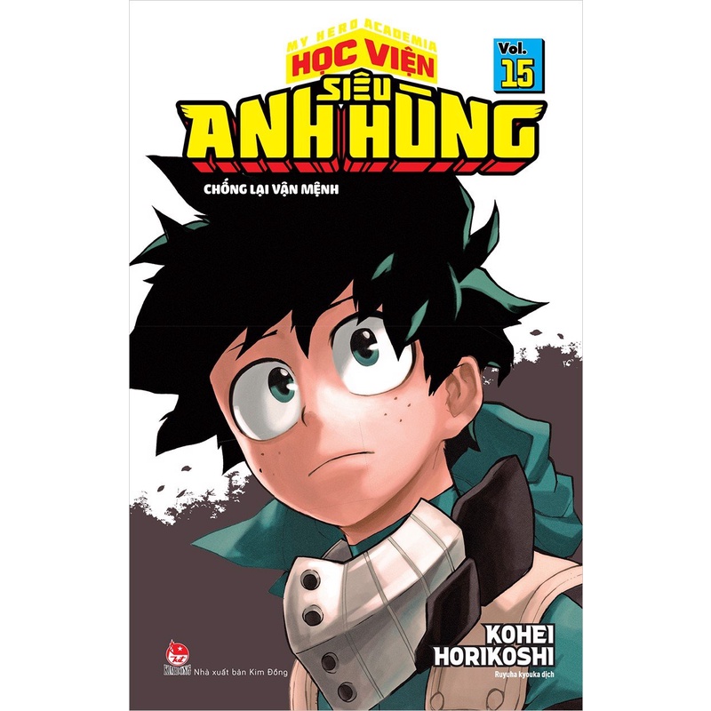 Truyện tranh - Học viện Siêu Anh Hùng - My Hero Academia - Boku no Hero Academia (Từ tập 14-27) [KIMDONG]