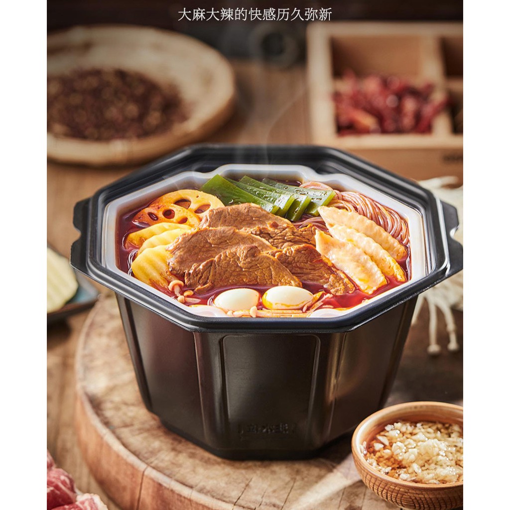 Lẩu Tự Sôi Mới  LẨU TỰ SÔI TRUNG HOA CHUẨN VỊ