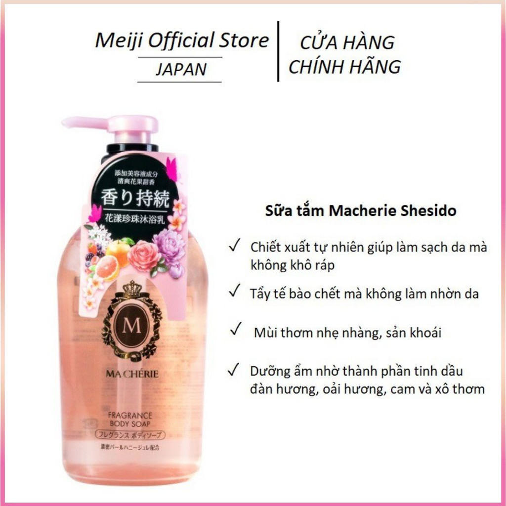 Sữa tắm Macherie shesido 450ml Nhật Bản