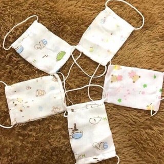 🙂 Khẩu trang xô cho bé - 1c 🙂