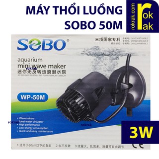 QUẠT THỔI LUỒNG BỂ CÁ SOBO WP-50M