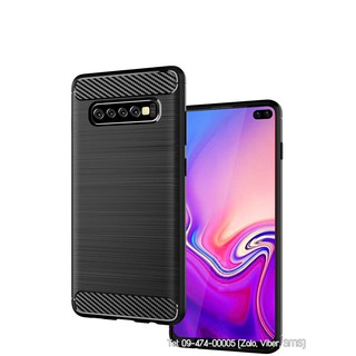 Ốp lưng SamSung Galaxy S10 Plus Likgus Amor chống sốc