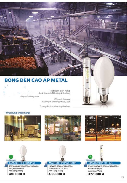 BÓNG CAO ÁP METAL HALIDE HPI-T 400w/645 E40 Philips