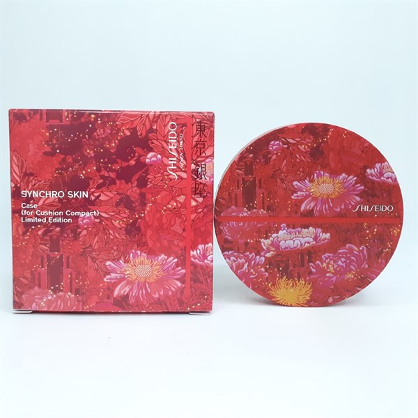 Hộp đựng lõi Shiseido Synchro Skin Case for Cushion Compact Limited Edition