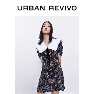 Đầm hoa đen Urban Revivo